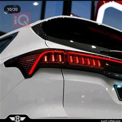 جيتور X70 بلس